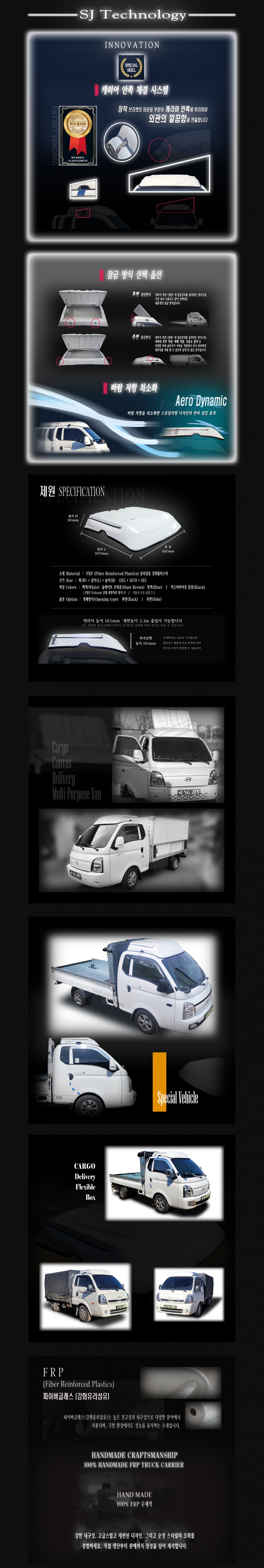 098cc0ac8ffe5de6e2a1ddc521a0c6bb_1755242065_8319.jpg
